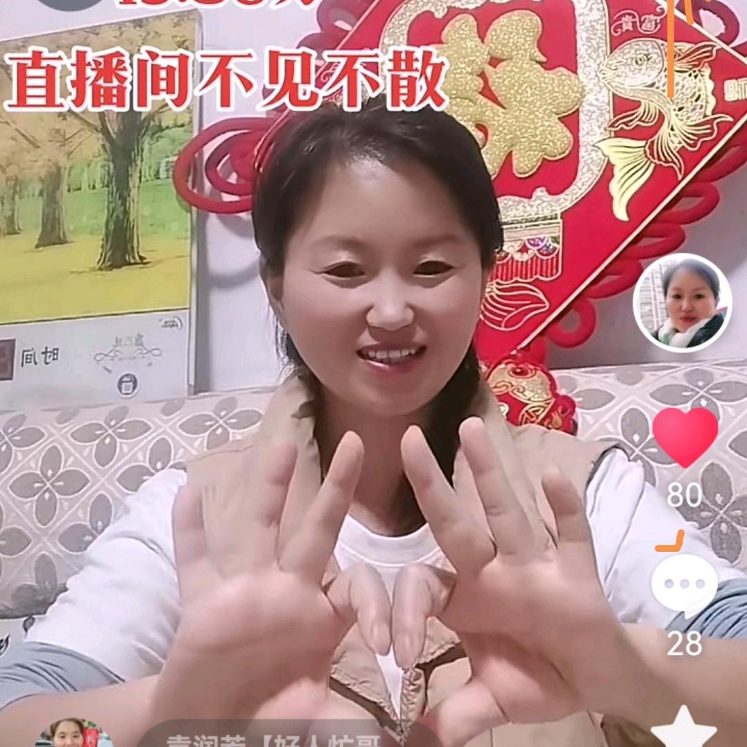 欧美姐②（19：36）