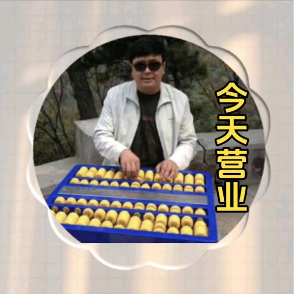 清清甄选
