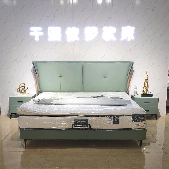 广州千熙依梦家居