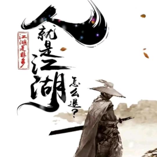 那份牵挂只为你