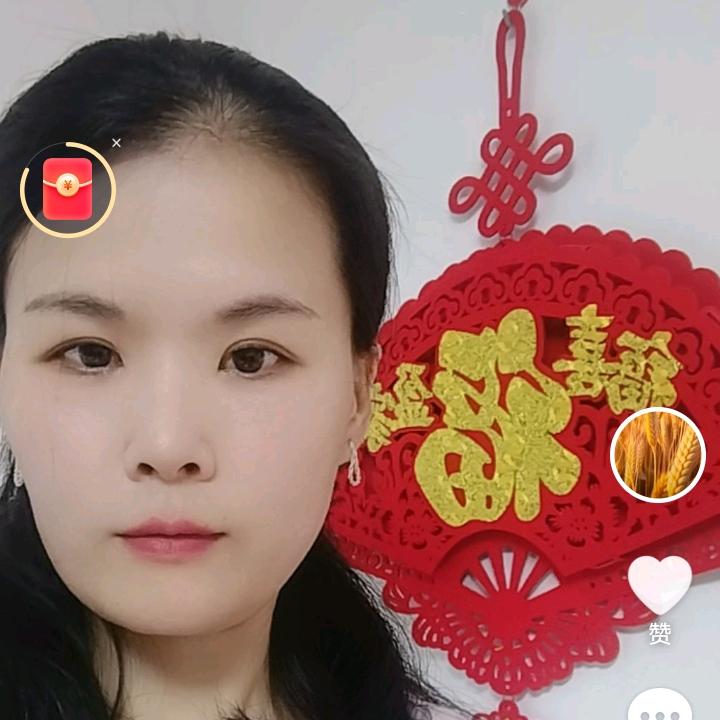 黄财米