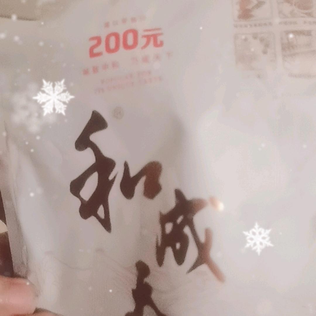 🍋戒烟戒酒戒榔子🍋