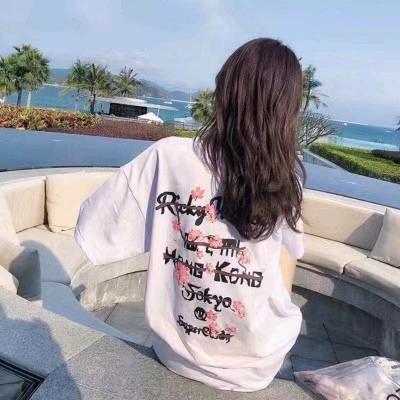 ঞ᭄⍤⃝🌺亿訫向钱࿐ᩚ