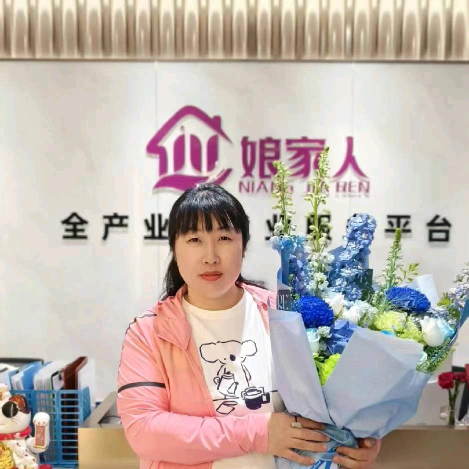 娘家人就业平台