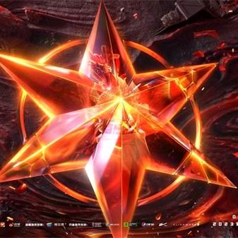 祥祥