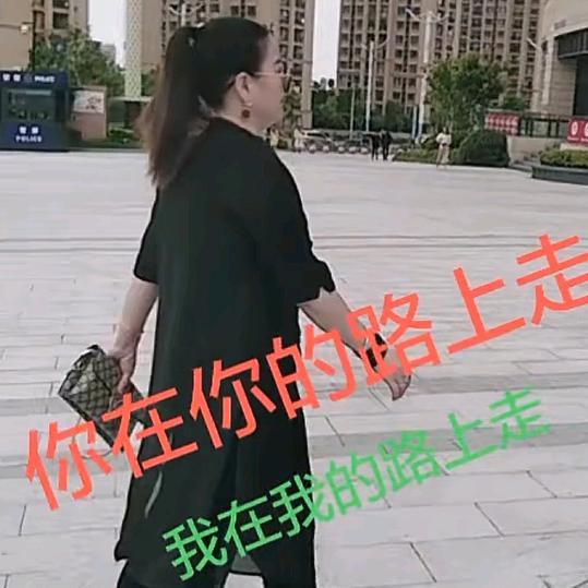 寂寞