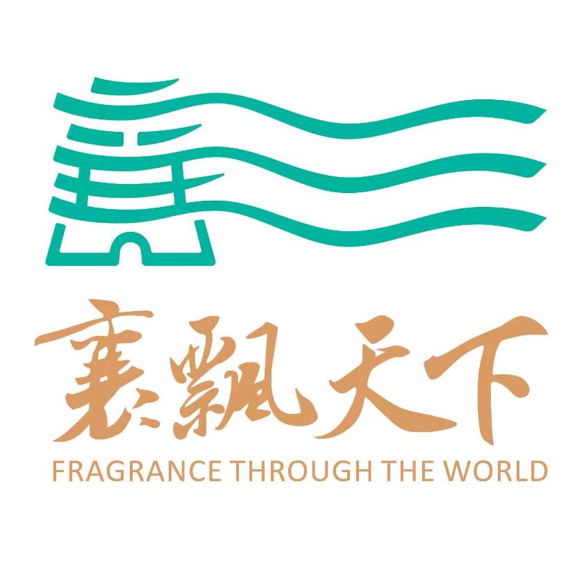 襄飘天下襄阳特产馆