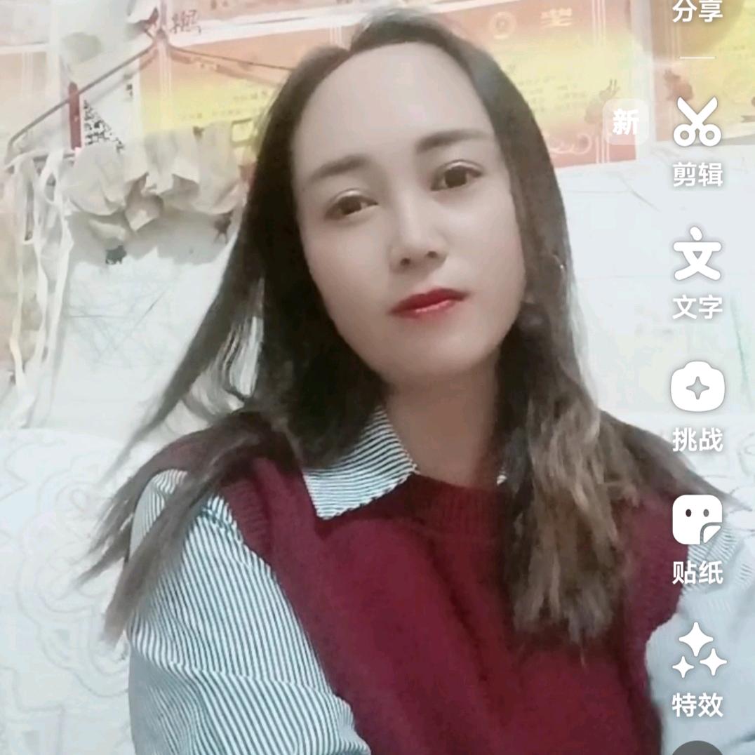 我是否也在你心中？