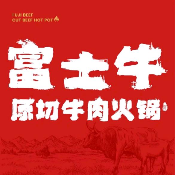 全国美食味蕾探险家