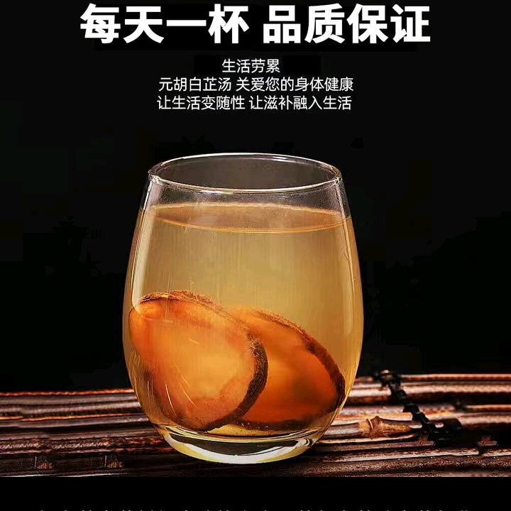 音乐人