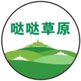 哒哒草原食品工厂店