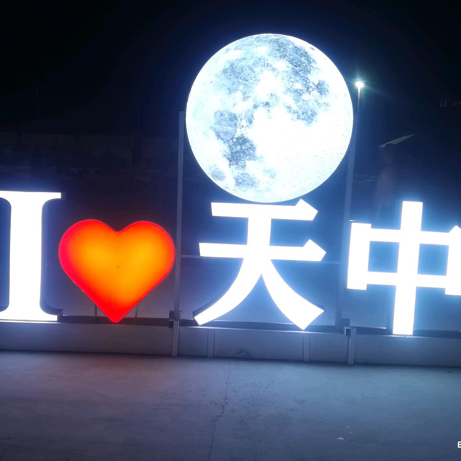 好嗨鸭动画