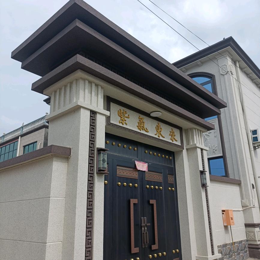 光辉外墙喷漆真石漆水包砂