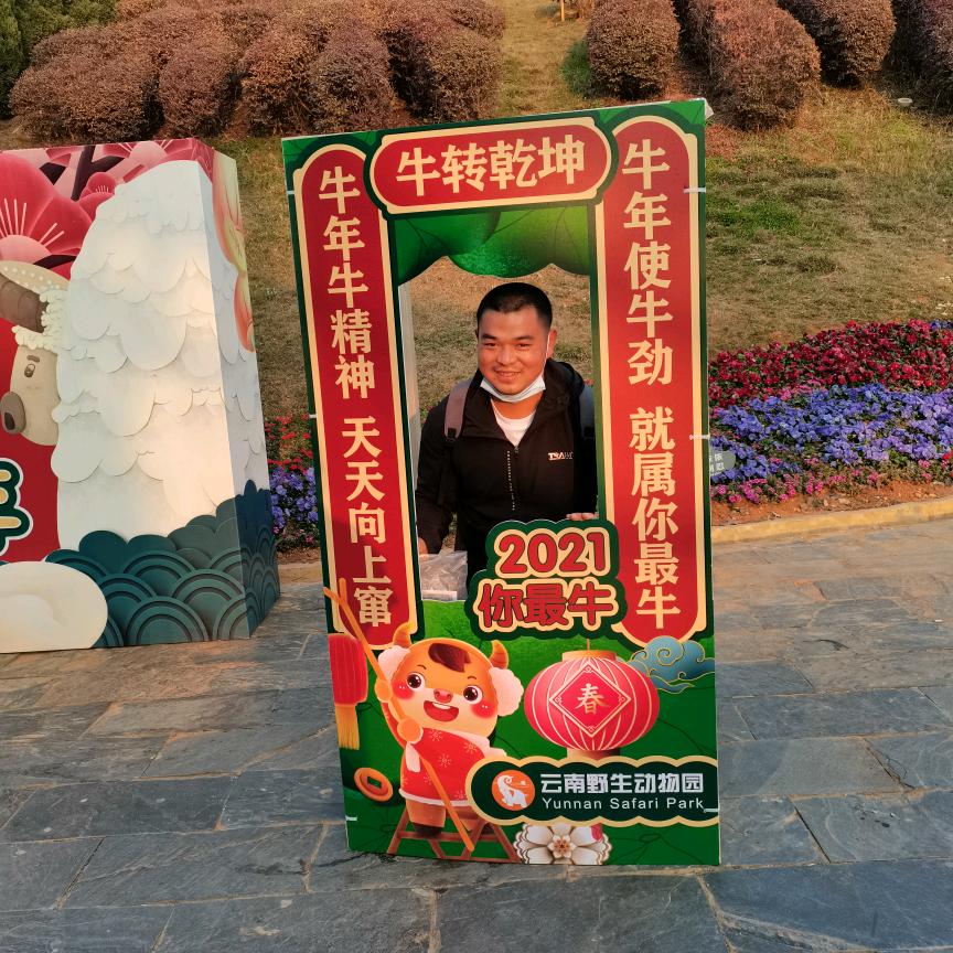 用户8339685775922