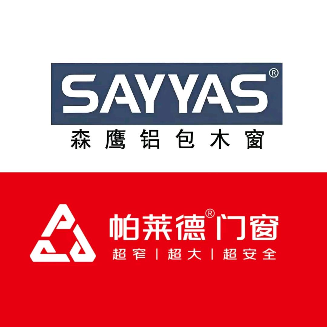 平顶山市汇筠门窗服务
