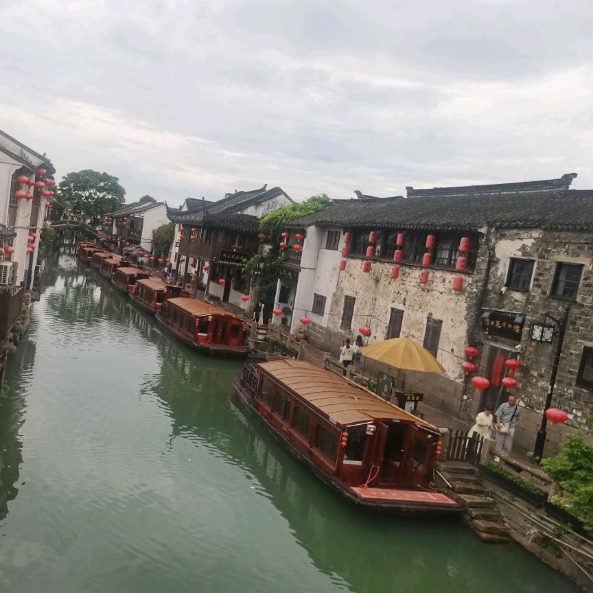 福杯满溢