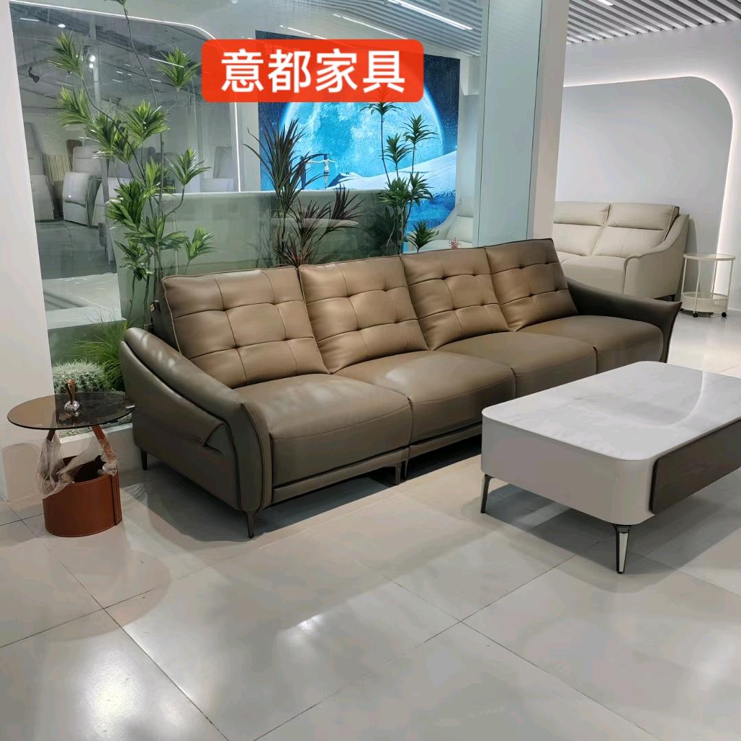 乌鲁木齐家具批发