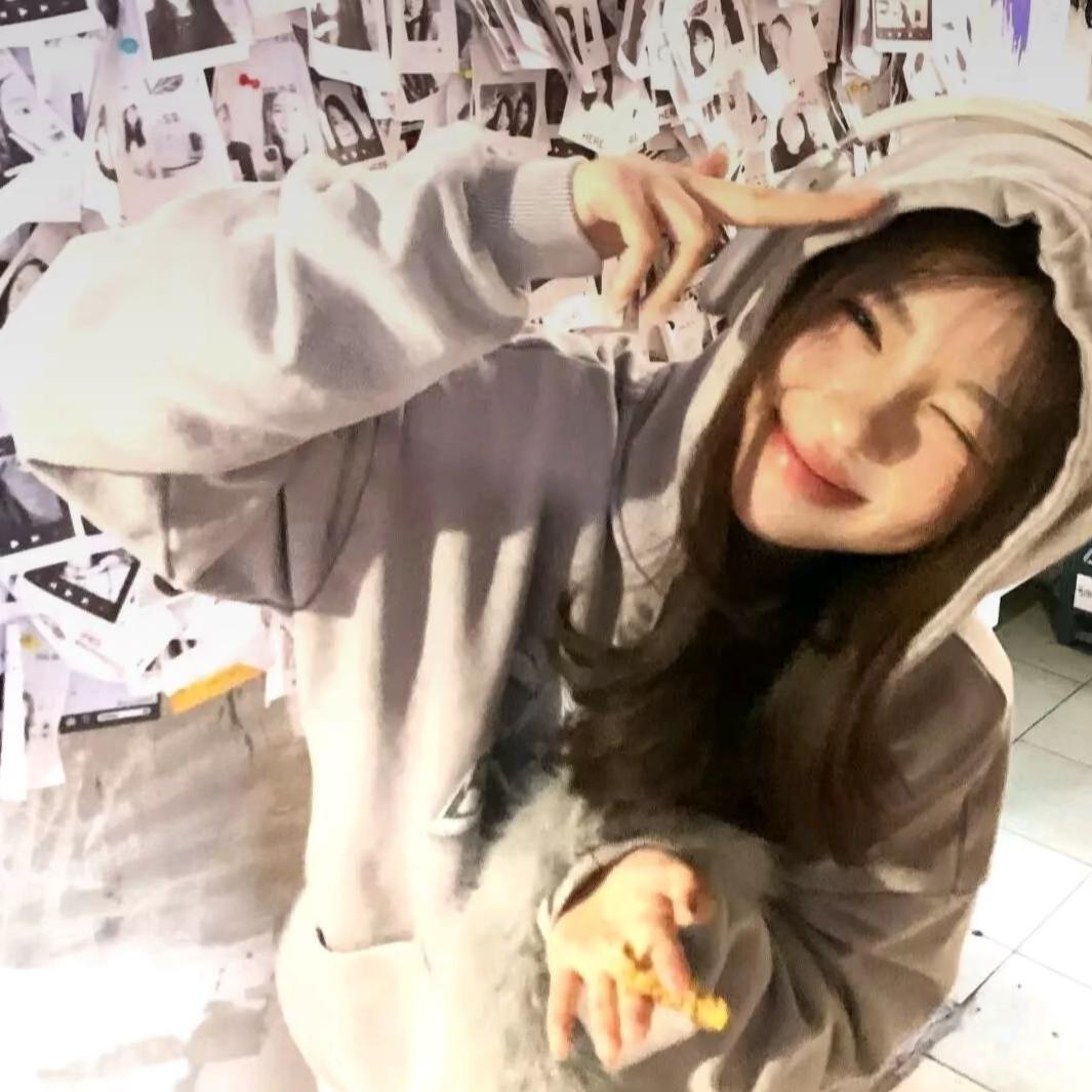 唉呀