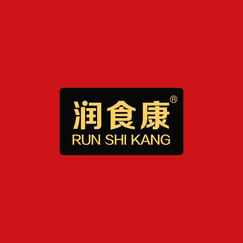 润食康方润食品