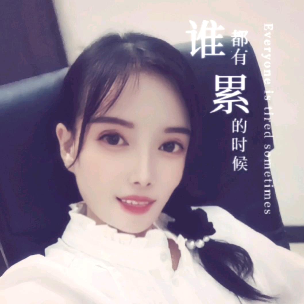 💕ꦿ҉好ᨶ႒ᩚ运ᥫᩣ໌້ᮨ加满༄♥