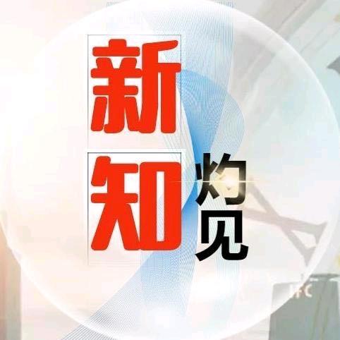张博士新商业
