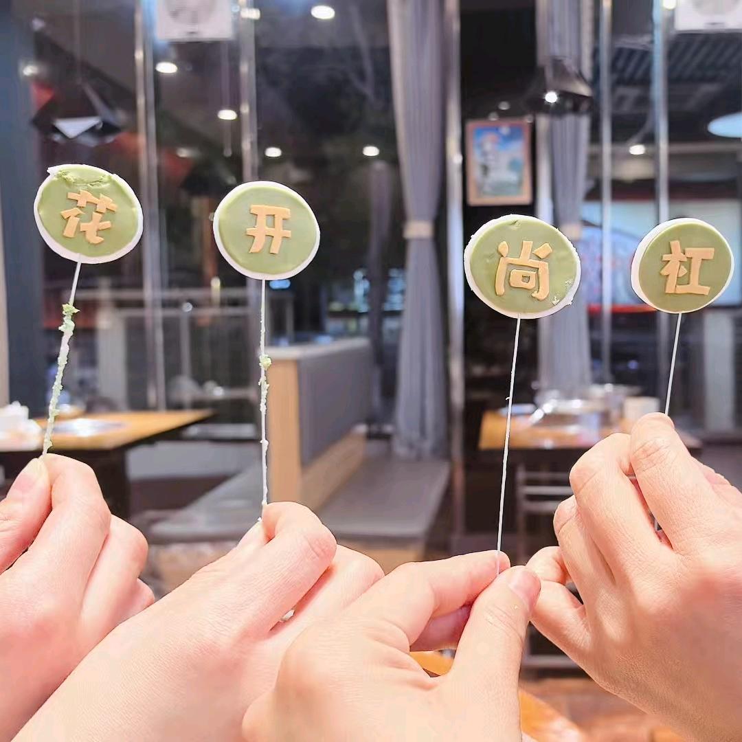 永生学校尚老师