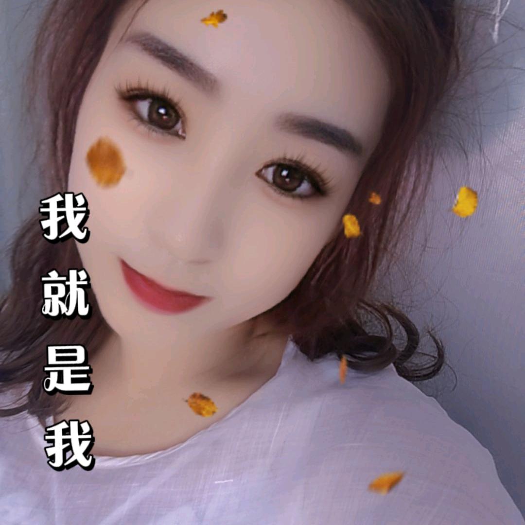 做一个善良的我自己