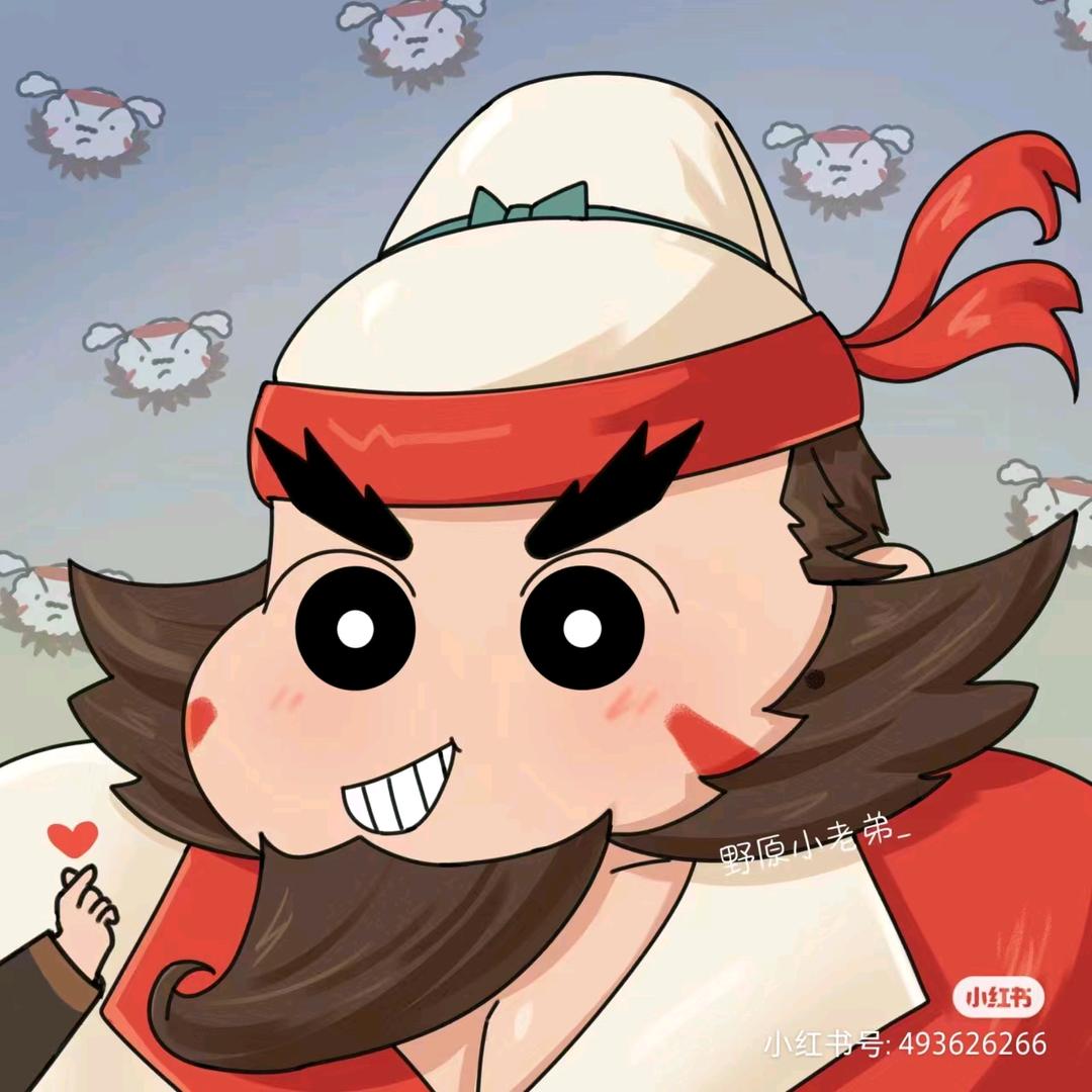 菠萝仔和芹菜妹