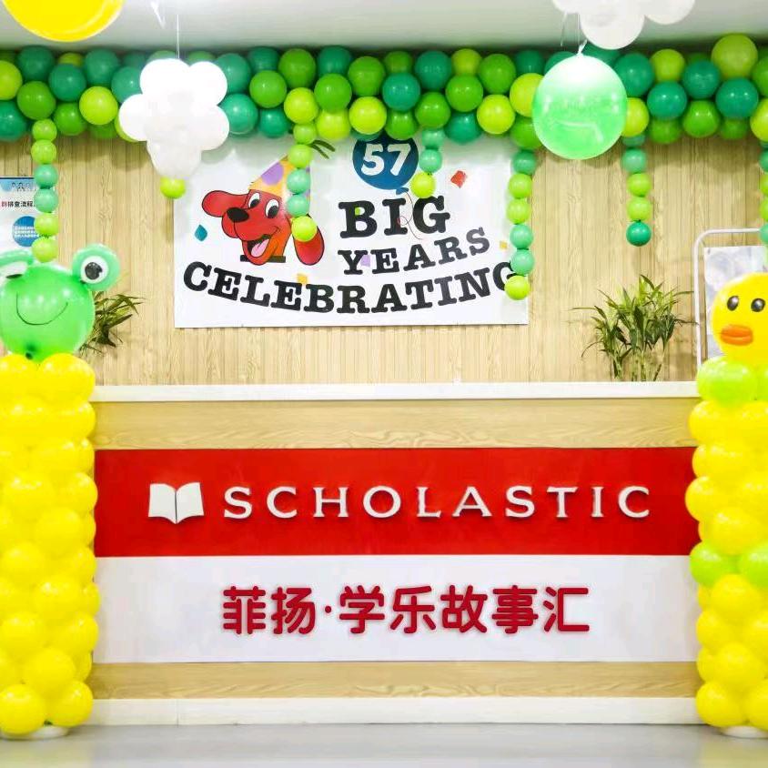 菲扬·学乐英语宠粉号