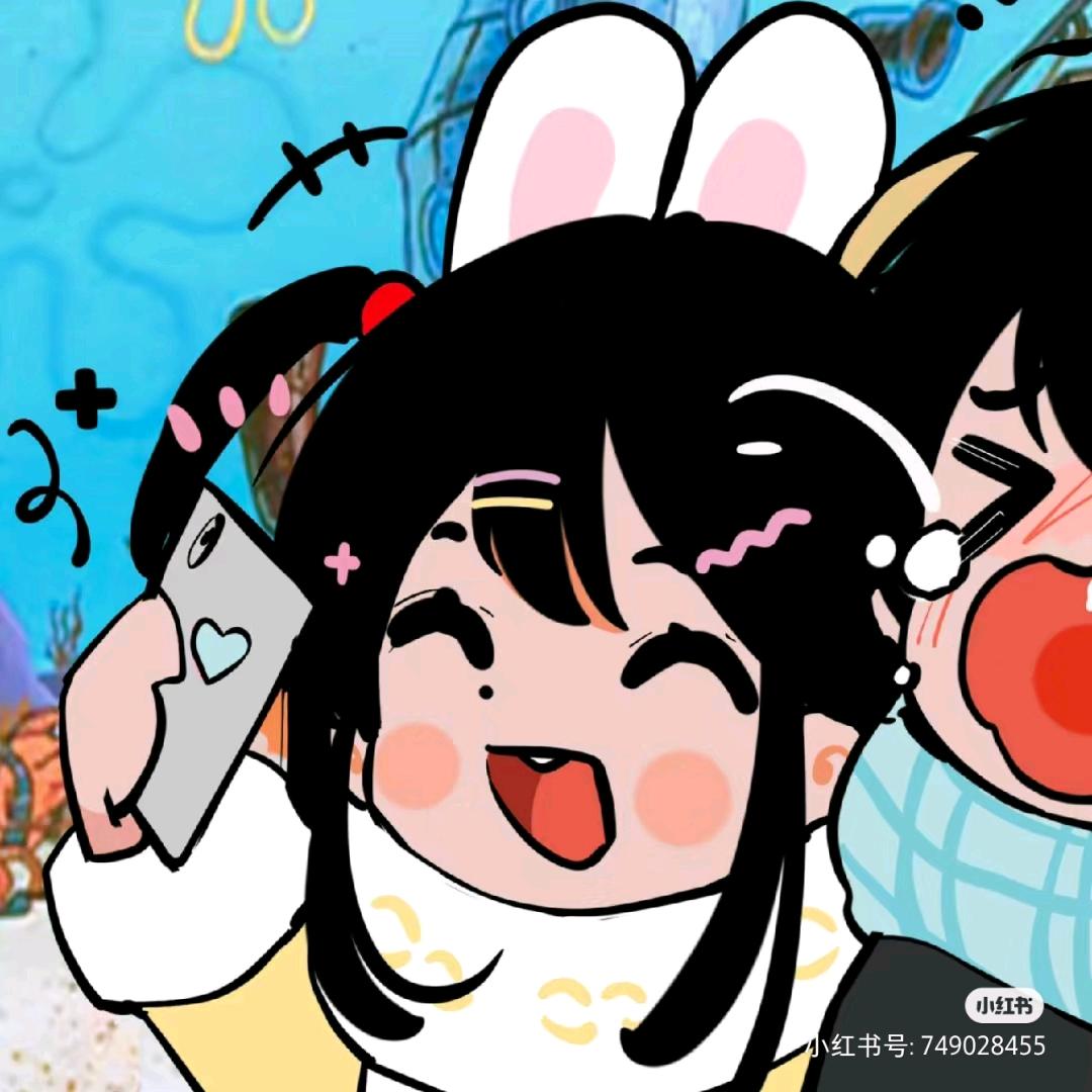与其
