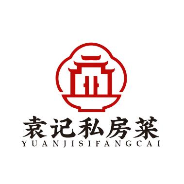 邯郸上门做饭，'<袁记私厨>