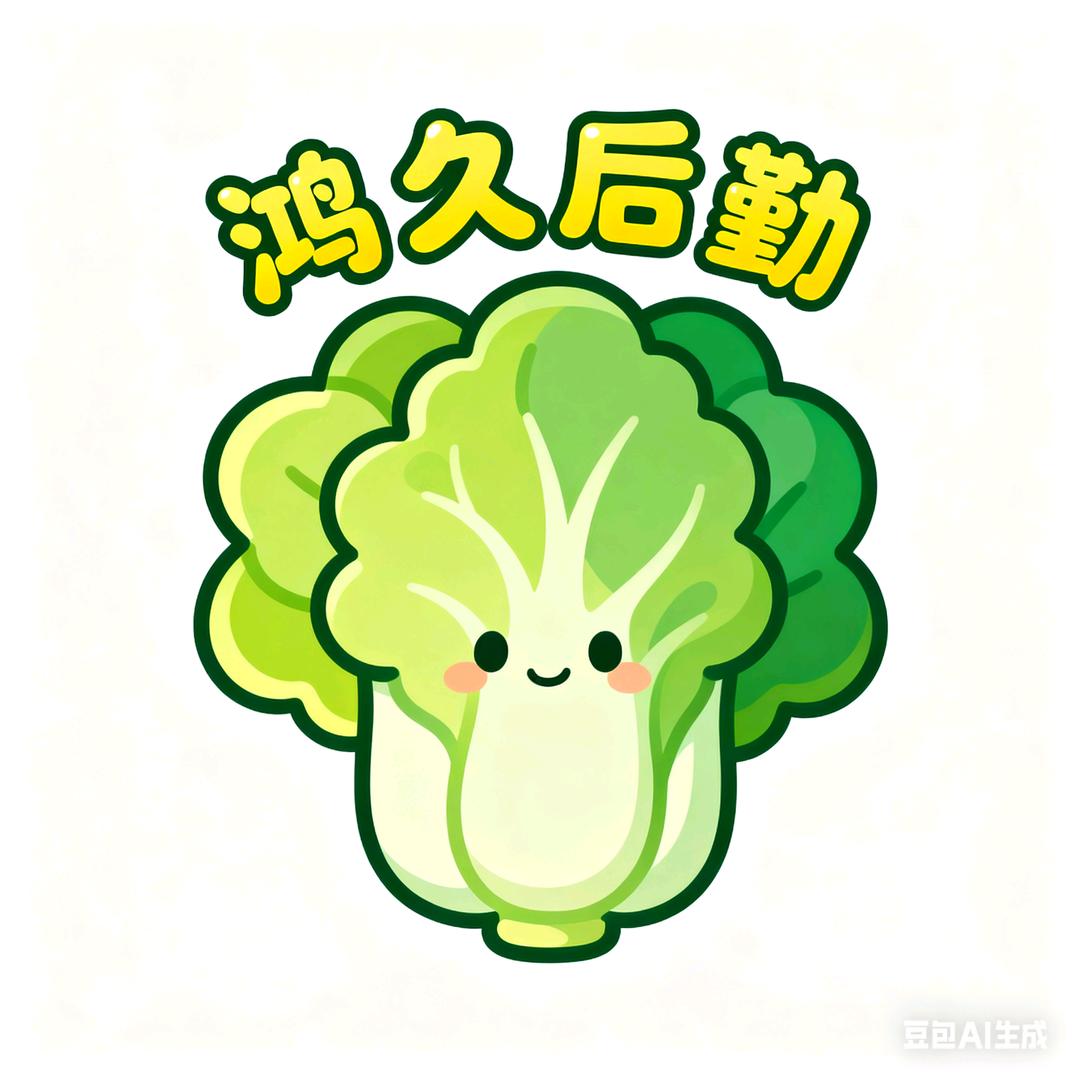 金色
