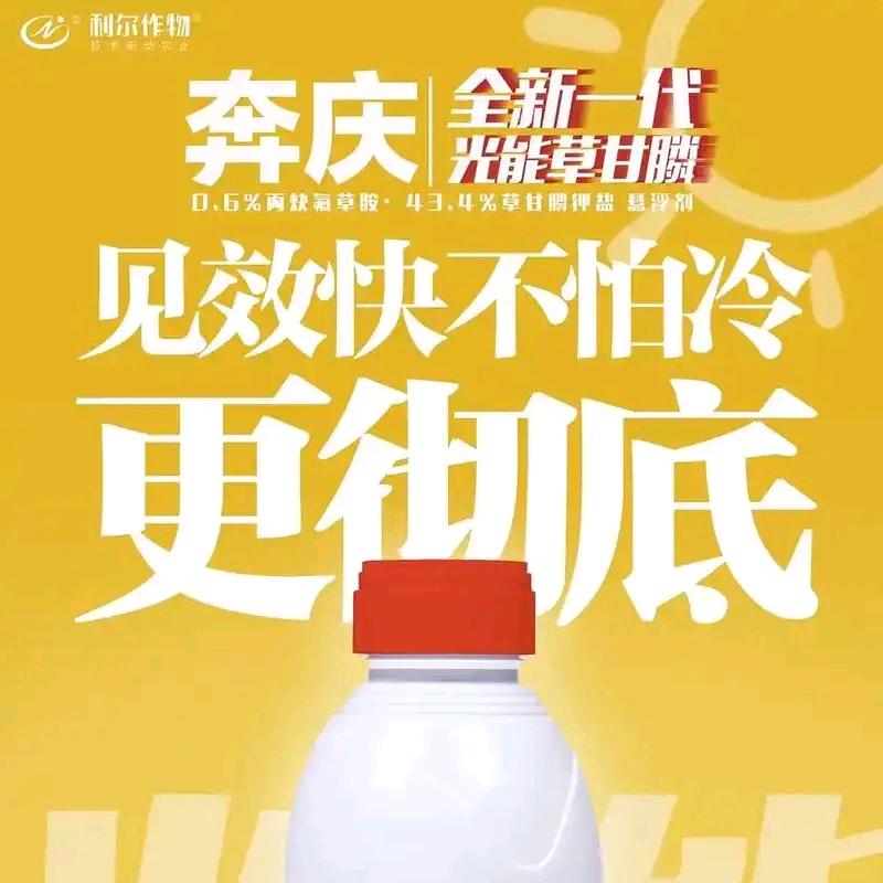 ༒༂繁星映月༃ༀ