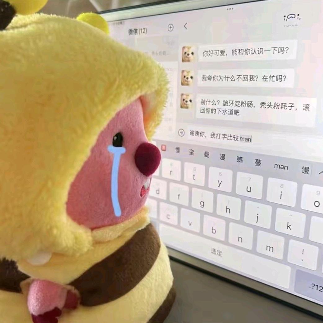 山风归白