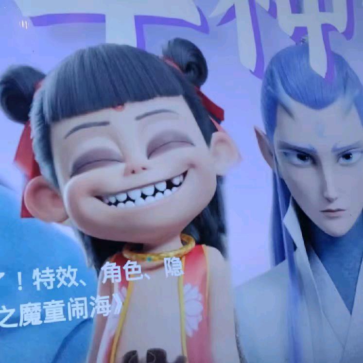 正式运营电商