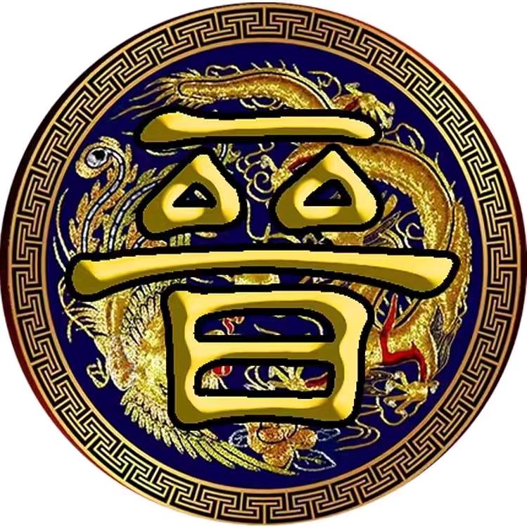 阳泉市晋剧院