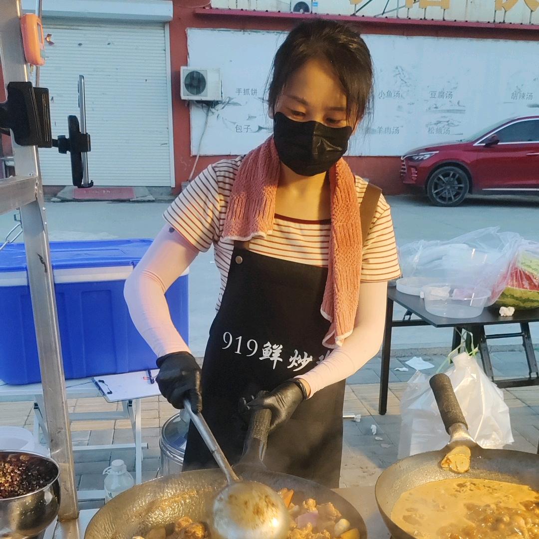 919鲜炒鸡