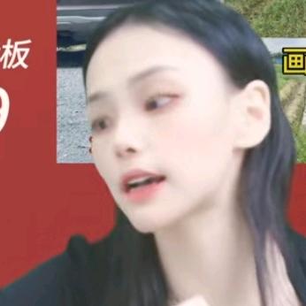 （丽娜）