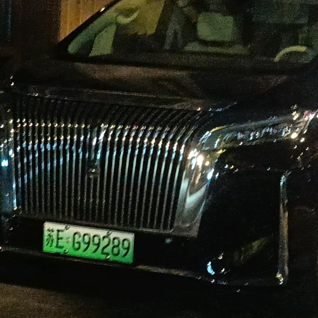 咽下一口大黄痰