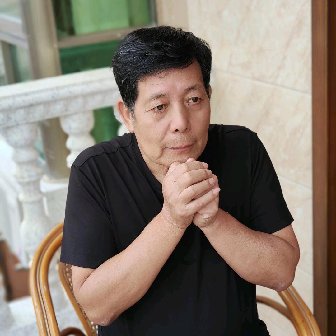 顺其自然