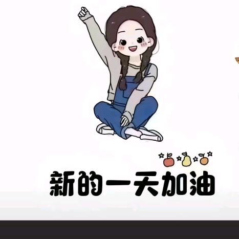 ✨胃有美食  （分享版）
