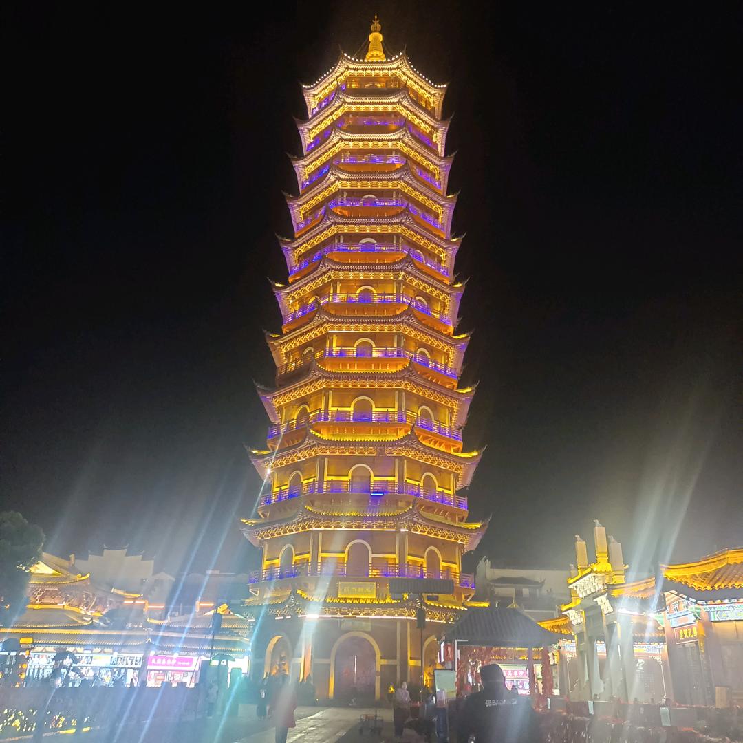 奇遇