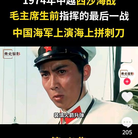 哥就是传说。