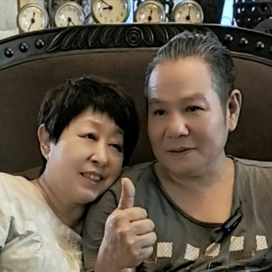 芳姐夫妻观半生