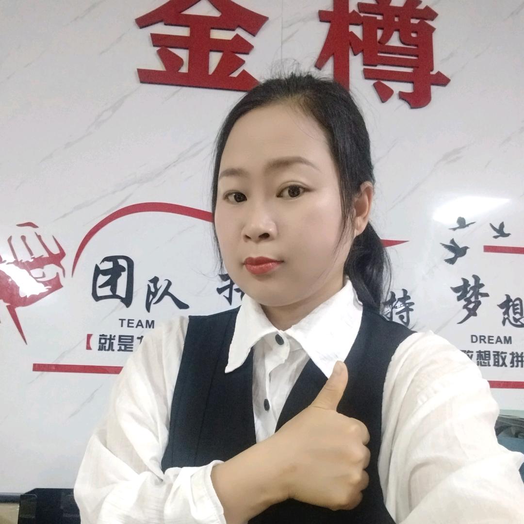 安庆金樽酒店用品