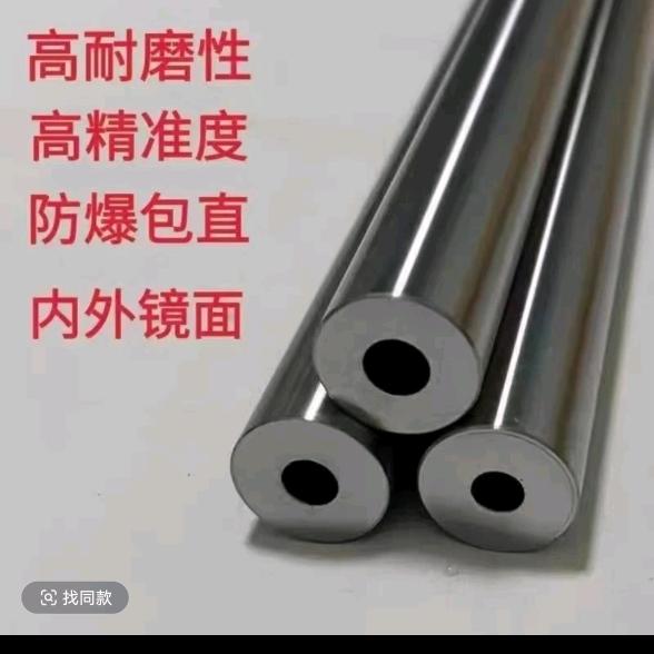 金煋钢管厂