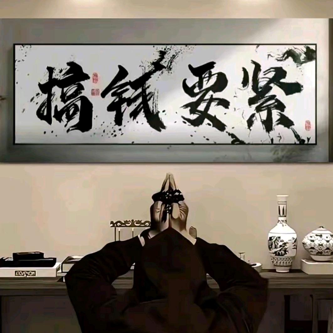 胖胖头像