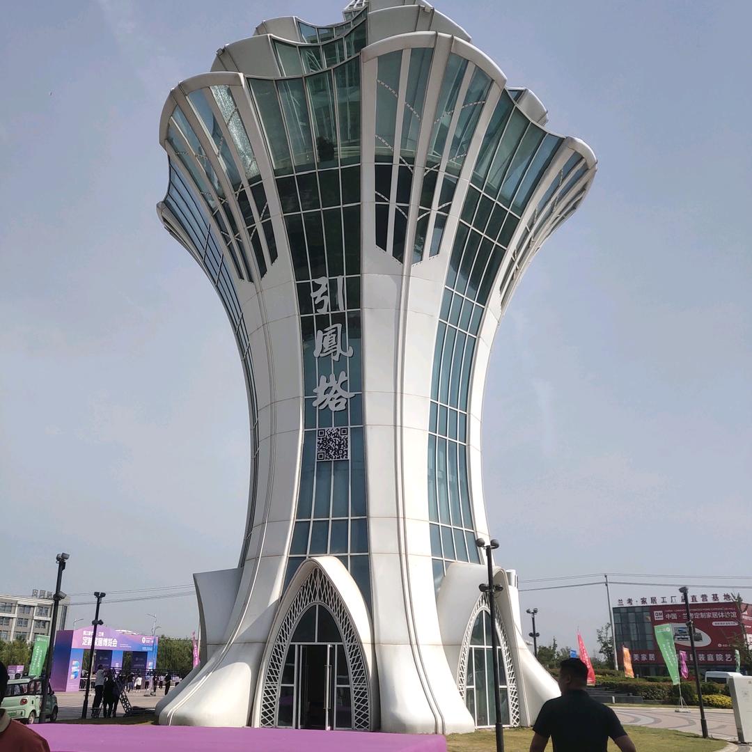 用户9173641408062郭东伟