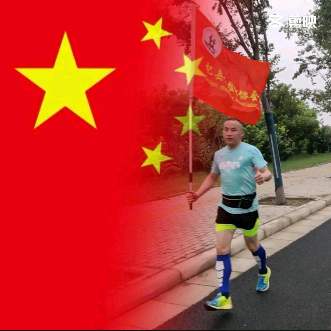 🌈爱跑步的光光🏃🏽‍♂️🏃🏽‍