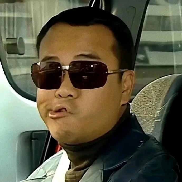 红旗河沟沟主